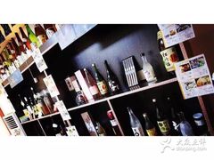 -梅亭居酒屋(中大国际店)