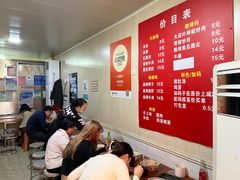 -李易面馆(树木岭店)