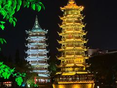 -东西巷