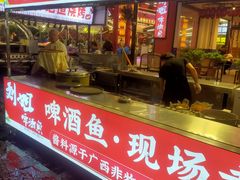 -刘姐啤酒鱼民族演艺餐厅(西街总店)