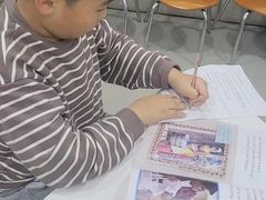 -奇尔思青少儿·语言·艺术·演讲(顾戴路店)