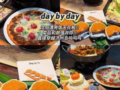 -福云龙(黄河南大街店)