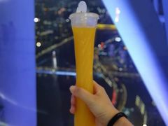 -空中吧(广州塔店)