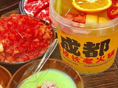-冯校长老火锅(广州正佳广场店)