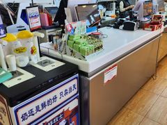 -百年义利(北兴路店)