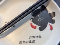 -烤匠麻辣烤鱼(观音桥大融城店)