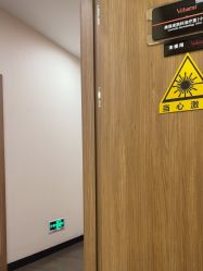 -上海玫瑰医疗美容医院