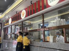 -民信老铺(双皮奶博物馆店)