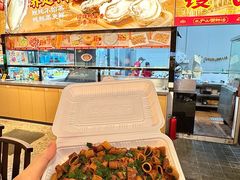 -蚝得喜海鲜(东城店)