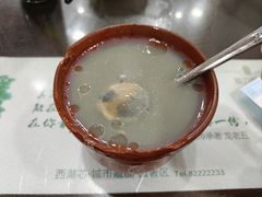 -龙老五汤店(站前西路店)