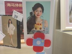 -海马体照相馆(徐州苏宁广场店)