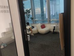 -UTIME媛腾·胶原科技中心