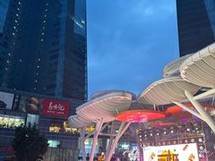 -大族广场Mall&More