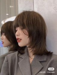 -Coo Hair salon
