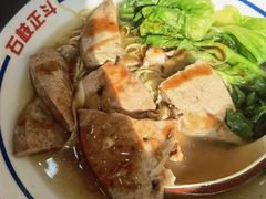 -正斗面家