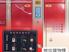 -正佳冰河湾真冰滑冰场