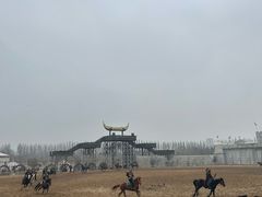 -泉城欧乐堡梦幻世界