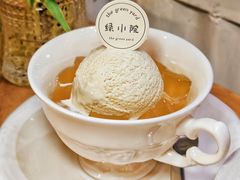 -绿小院(荔湾店)