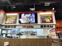 -许哥东北烧烤·铁丳烤串·宫后夹肉(繁花中心店)