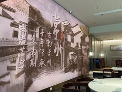 -久宴·天目湖大鱼头(恐龙园店)