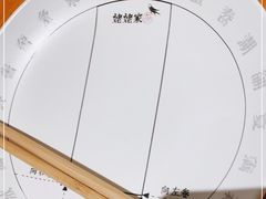 -姥姥家春饼店(惠新东街店)