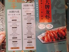 -石家庄万象城