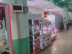 -童梦园主题乐园(天津泉汇购物广场店)