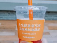 -囍福咖啡(这有山店)