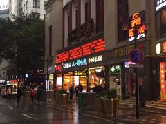 -八一好吃街·高品美食广场