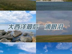 -赛里木湖风景名胜区