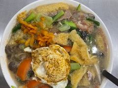 -易记皮肚面(明瓦廊店)