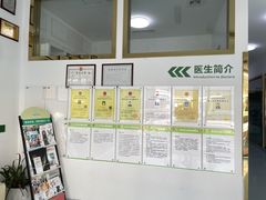 -汪喵宠物医院·骨科心脏影像·犬猫急重症ICU诊疗中心(成华分院)