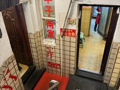 -羊子两室一厅(八一广场店)