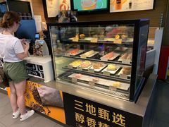 -麦当劳(广州南站店)