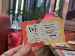 -安妮意大利餐厅(国贸店)