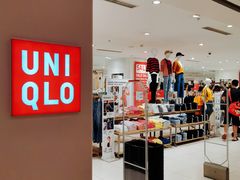 -优衣库(武汉国际广场店)