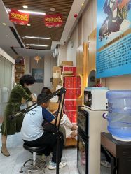 -侗秀养发•头疗