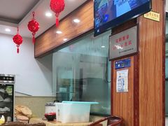 -老苏州茶酒楼