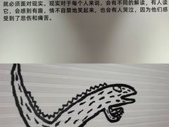 -正佳自然科学博物馆