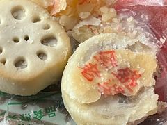 -清真全盛斋传统糕点(西羊市店)