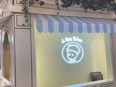 -沈阳铁西万象汇
