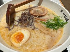 -味千拉面(广州白云机场T1西二店)