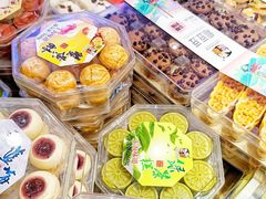 -泰康食品(南京东路店)