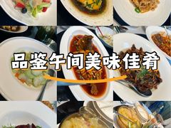 -忆家名门·上海菜(徐家汇店)