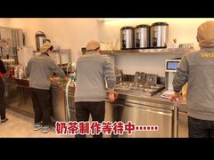 -7分甜(高淳镇北路店)