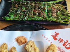 -连锦记海鲜烧烤大排档·锦州特色(西安路交大店)