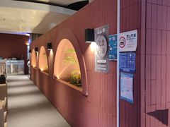 -芸山季·云南野生菌火锅(宝能环球汇店)