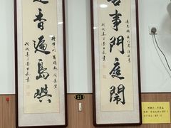 -喜莲咖啡