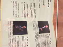 -贺绿汀音乐厅