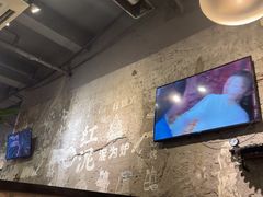 -红泥小火炉·东北泥炉烤肉(天一旗舰店)